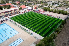 St. Philip Neri School Joska
