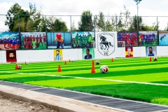 St. Philip Neri School Joska